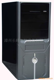 漳州长峰电脑设备 机箱产品列表及计算机通讯设备租赁服务